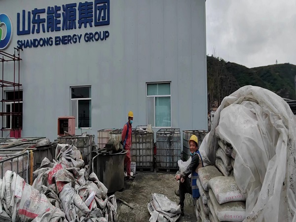 泰山厂房地面下沉注浆加固